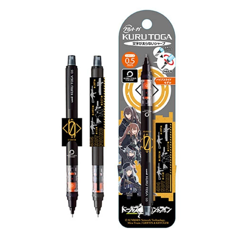 [New Product] Dolls' Frontline Kuru Toga 2.404 Squad / Ensky Release Date: Around March 2022