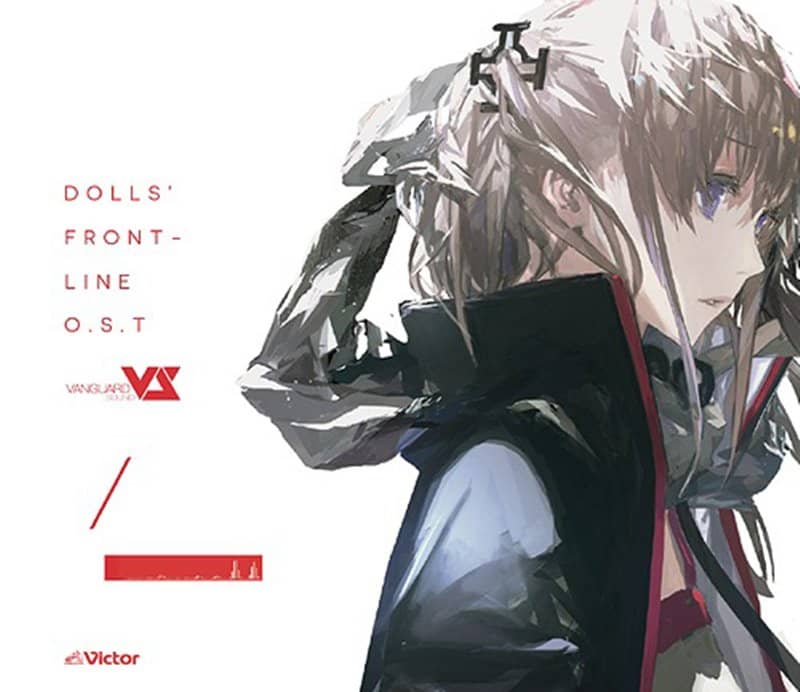 [New] Dolls Frontline Original Soundtrack [First Press Limited Edition] / Victor Entertainment Release Date: July 24, 2019