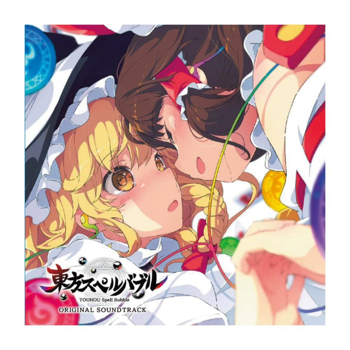 [New] Touhou Spell Bubble ORIGINAL SOUNDTRACK / Taito Release Date: Around July 2022