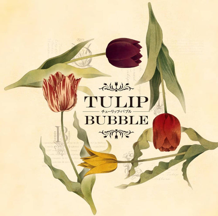 [New] Tulip Bubble / Moaideas Game Design Release Date: Around December 2022
