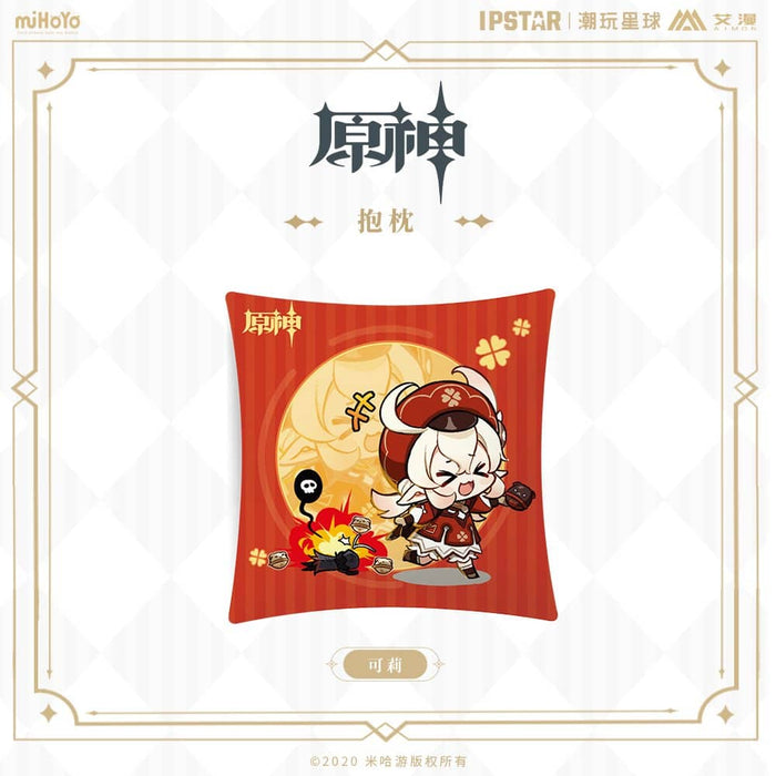 [Imported goods] Genshin Collaboration Cafe Cushion Clay (imported) / MOEHOT