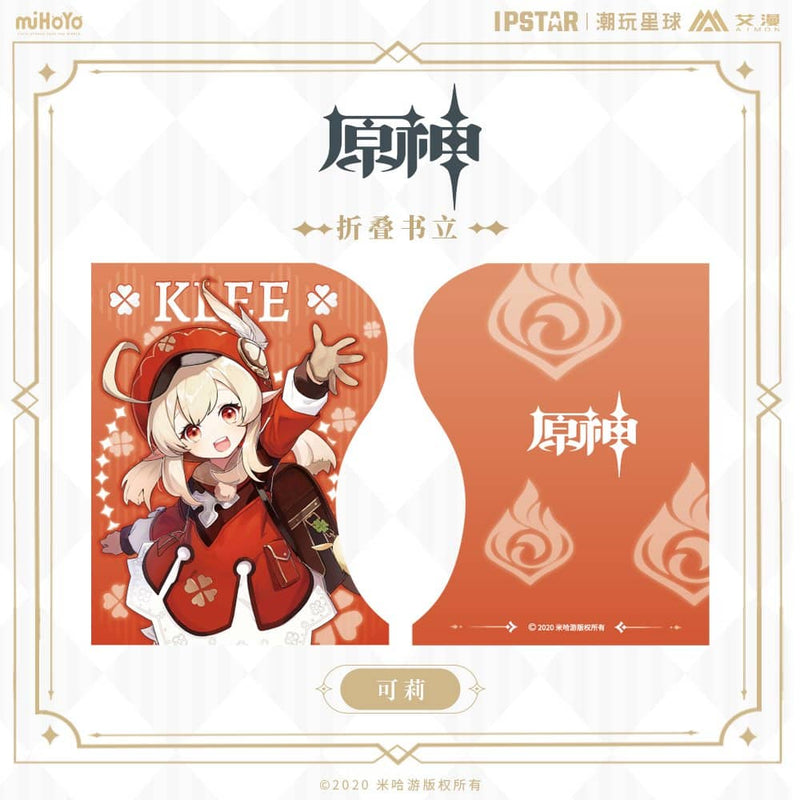 【新品】原神 コラボカフェ 本立て クレー / MOEHOT