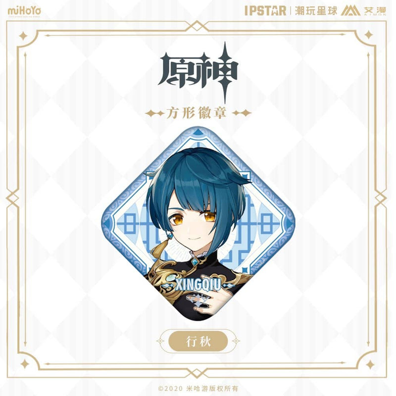 【新品】原神 コラボカフェ バッジ 行秋 / MOEHOT