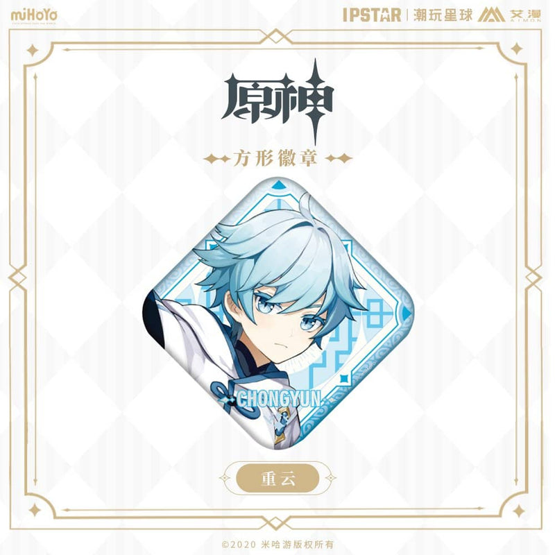 【新品】原神 コラボカフェ バッジ 重雲 / MOEHOT