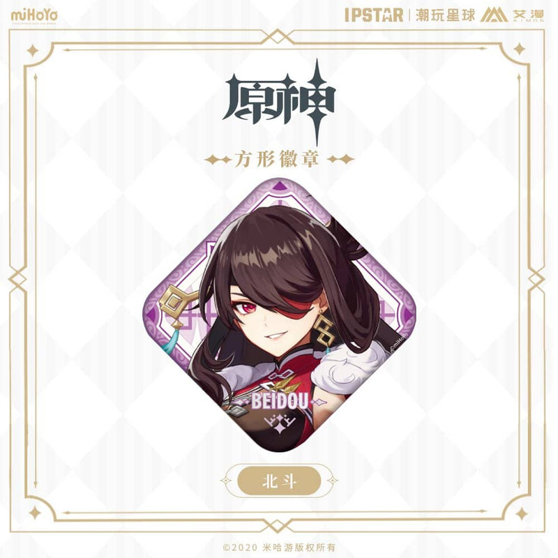 【新品】原神 コラボカフェ バッジ 北斗 / MOEHOT