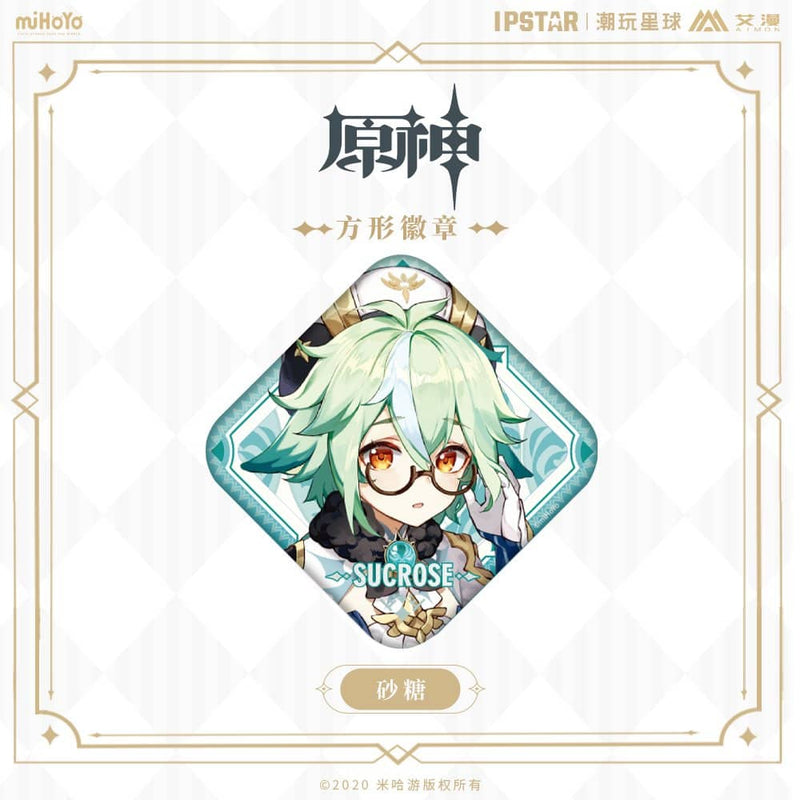【新品】原神 コラボカフェ バッジ スクロース / MOEHOT