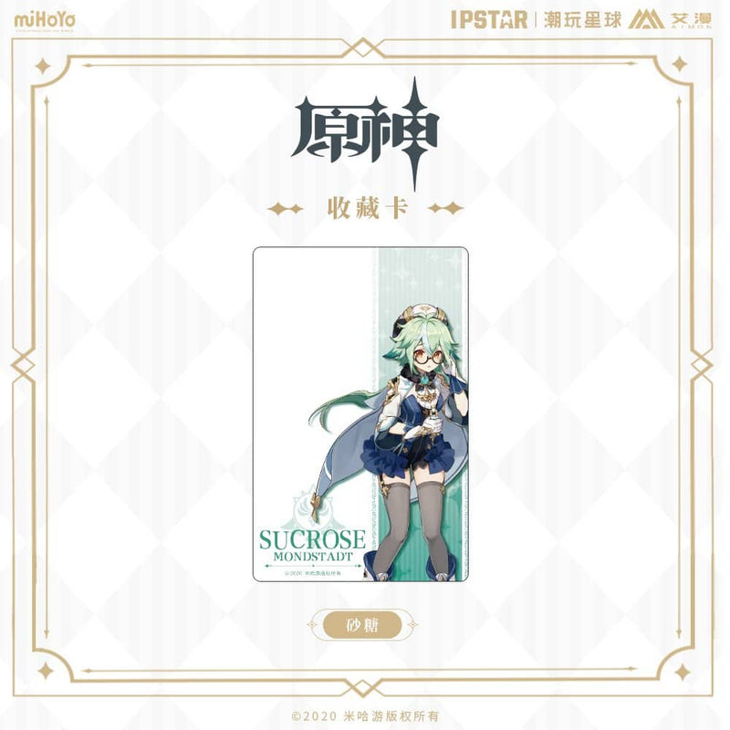 【新品】原神 コラボカフェ コレクションカード スクロース / MOEHOT