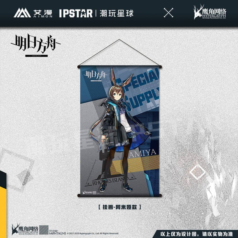 【新品】アークナイツ タペストリー アーミヤ / MOEHOT