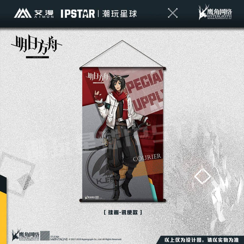 [New] Arknights Tapestry Courier / MOEHOT