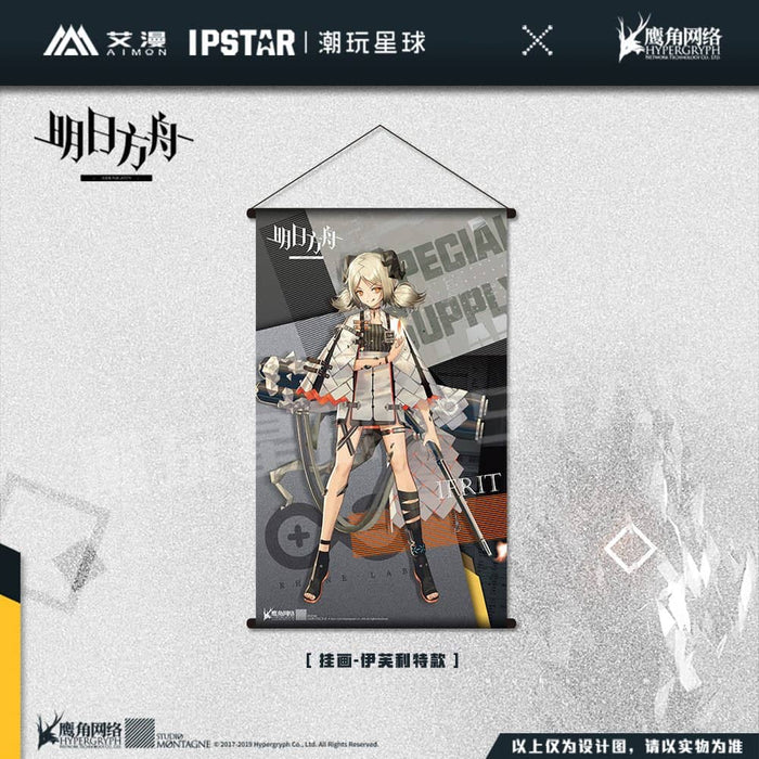 [Used / imported products (new and old products, etc.)] Arknights Tapestry Efreeta [Condition: Body S Package S] / MOEHOT