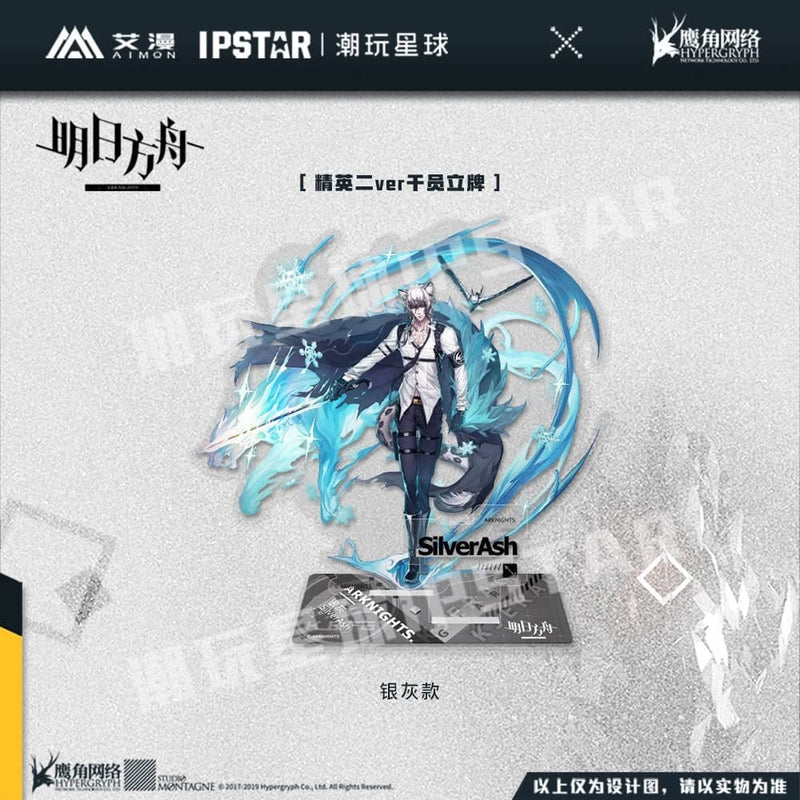 【新品】アークナイツ アクリルスタンド [昇進2]ver シルバーアッシュ(輸入) / MOEHOT