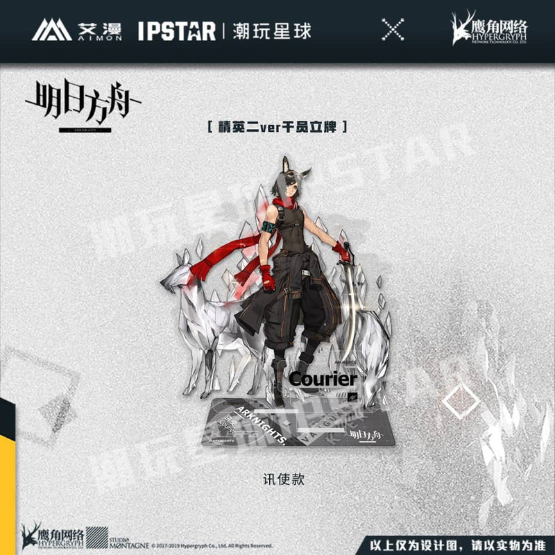 【新品】アークナイツ アクリルスタンド[昇進2]ver クーリエ / MOEHOT