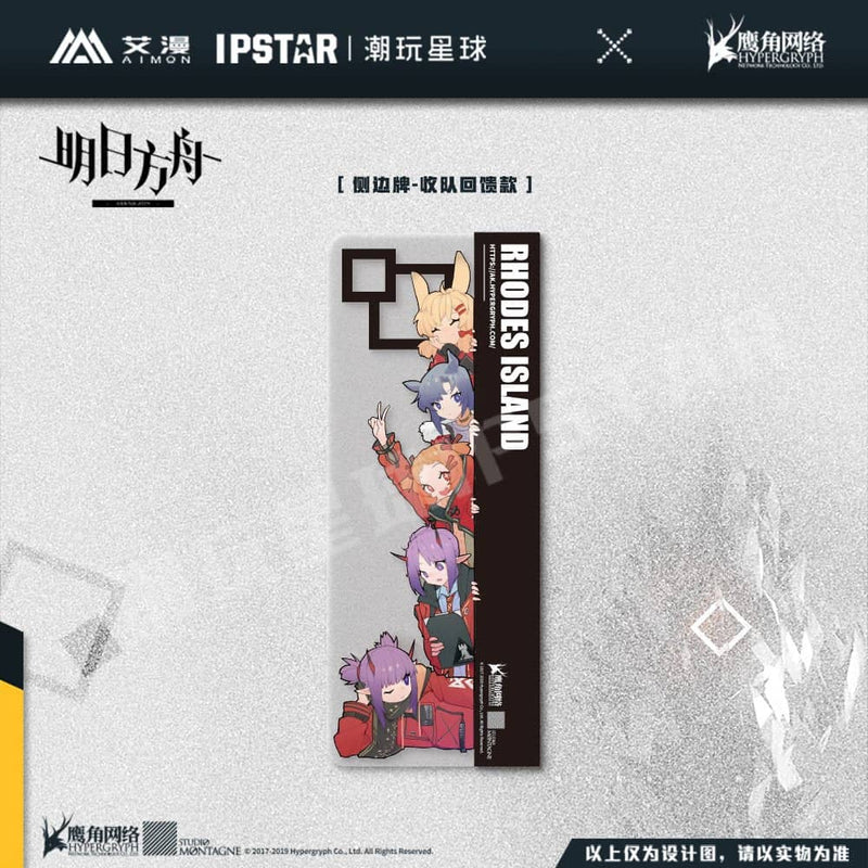 【新品】アークナイツ モニター伝言板【状態:本体S パッケージS】 / MOEHOT