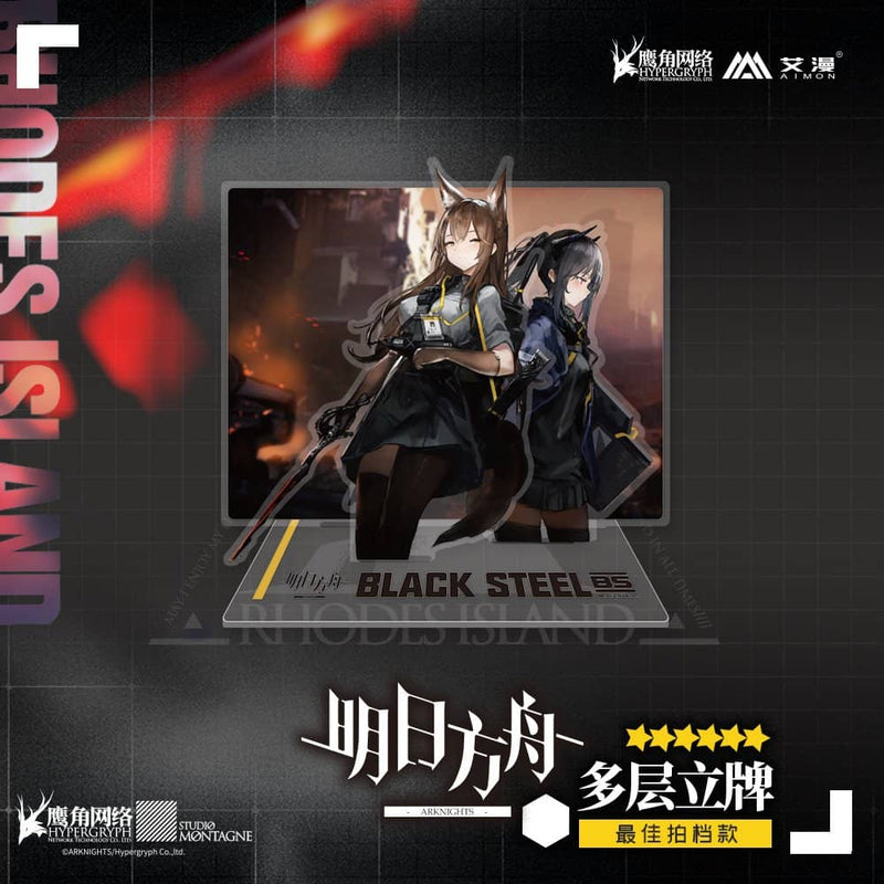 【新品】アークナイツ 多層アクリルスタンド ベストパートナー / MOEHOT