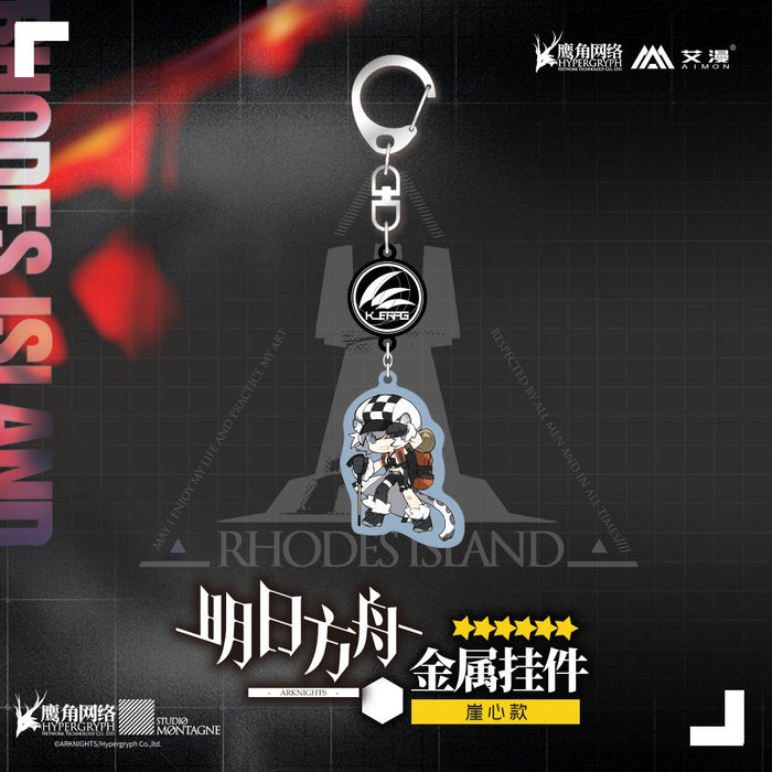 [Used / imported products (new and old products, etc.)] Arknights Metal Keychain Cliff Heart [Condition: Body S Package S] / MOEHOT