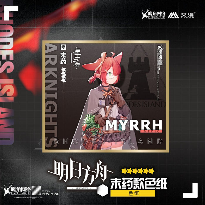 [Used / imported products (new and old products, etc.)] Arknights Shikishi Myrrh [Condition: Body S Package S] / MOEHOT