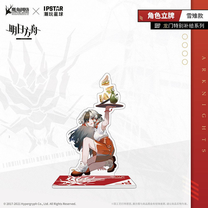 [Imported goods] Arknights Ryumon Cafe Collaboration Acrylic Stand Snowsund (Import) / MOEHOT