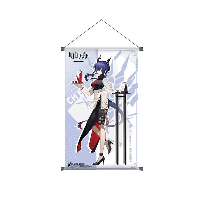 [Imported goods] Arknights Ryumon Cafe Collaboration Tapestry Chen (imported) / MOEHOT