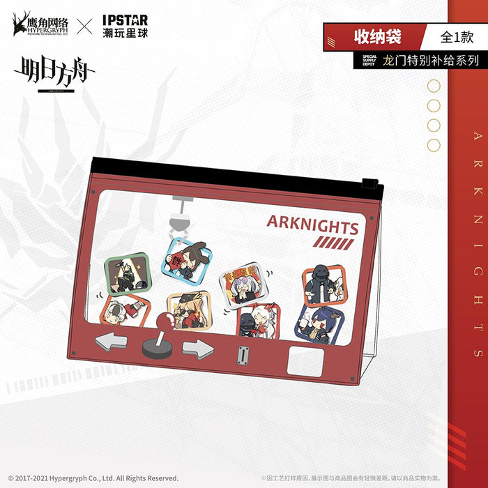[Imported goods] Arknights Ryumon Cafe collaboration document bag (imported) / MOEHOT