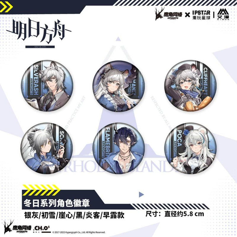 【輸入品】アークナイツ コラボカフェ 冬シリーズ トレーディング缶バッジ 1Box / MOEHOT
