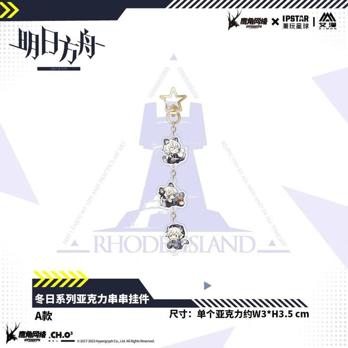 [Imported goods] Arknights collaboration cafe winter series linked acrylic key chain ver.A / MOEHOT