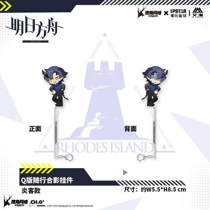 [Imported goods] Arknights collaboration cafe winter series photography charm Enkaku / MOEHOT