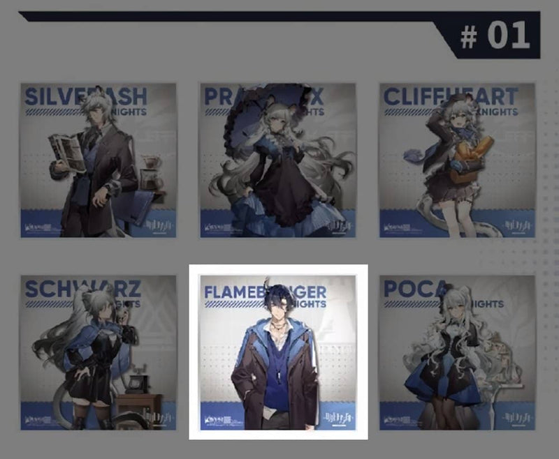 【新品】アークナイツ コラボカフェ 冬シリーズ 色紙 エンカク / MOEHOT