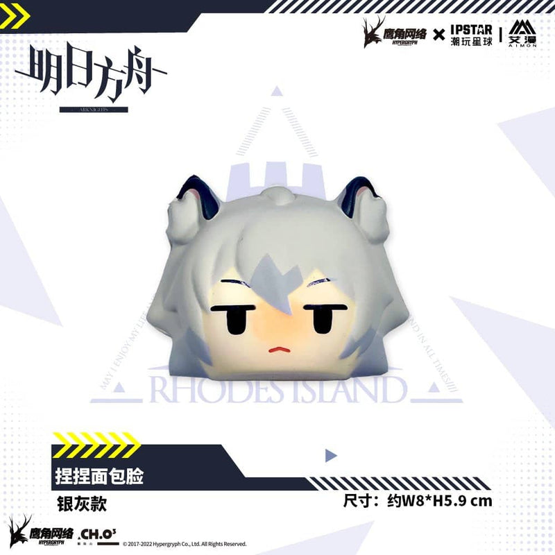 【輸入品】アークナイツ コラボカフェ 冬シリーズ ぷにぷにキーホルダー シルバーアッシュ / MOEHOT