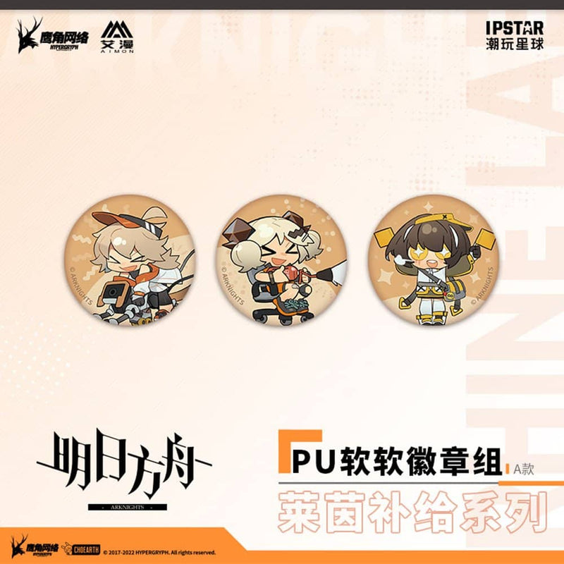 【新品】アークナイツ ライン生命 コラボカフェ PUバッジセット A / MOEHOT