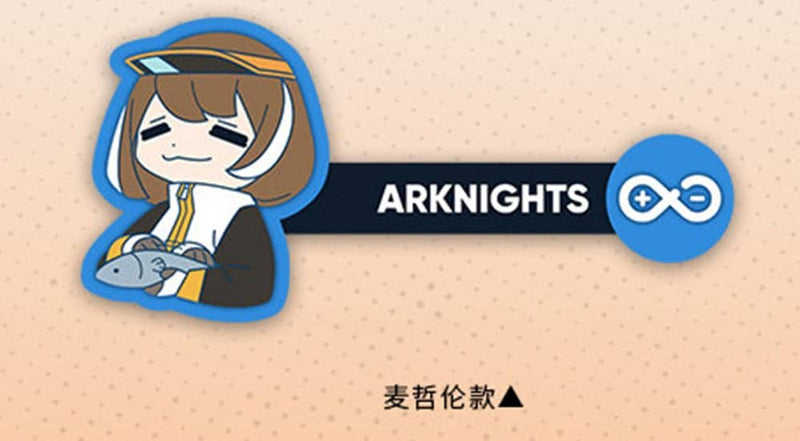 [New] Arknights Line Life Collaboration Cafe Cable Holder Magellan / MOEHOT