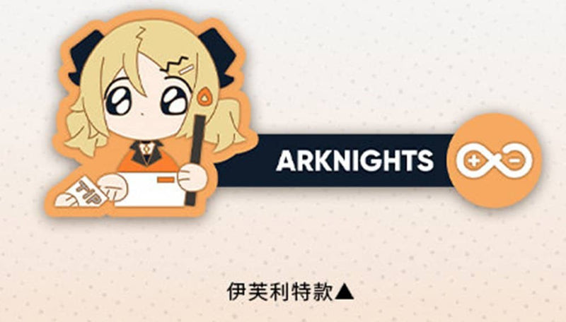 【新品】アークナイツ ライン生命コラボカフェ ケーブルホルダー イフリータ / MOEHOT