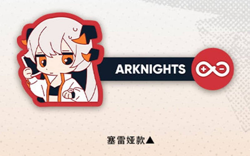 [New] Arknights Line Life Collaboration Cafe Cable Holder Saria / MOEHOT