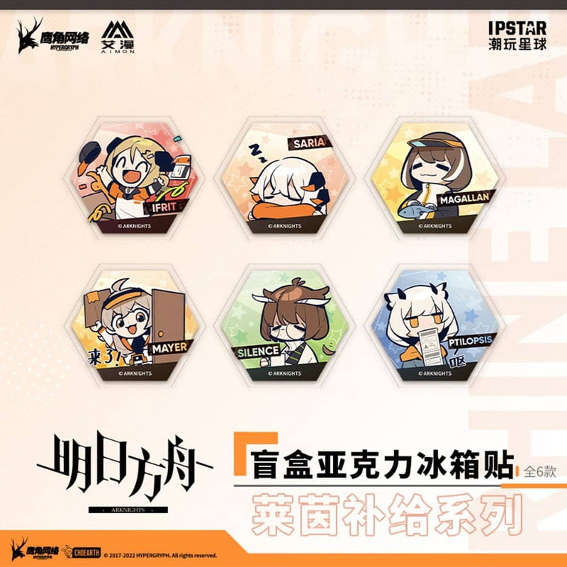 【新品】アークナイツ ライン生命 コラボカフェ マグネット 1BOX / MOEHOT