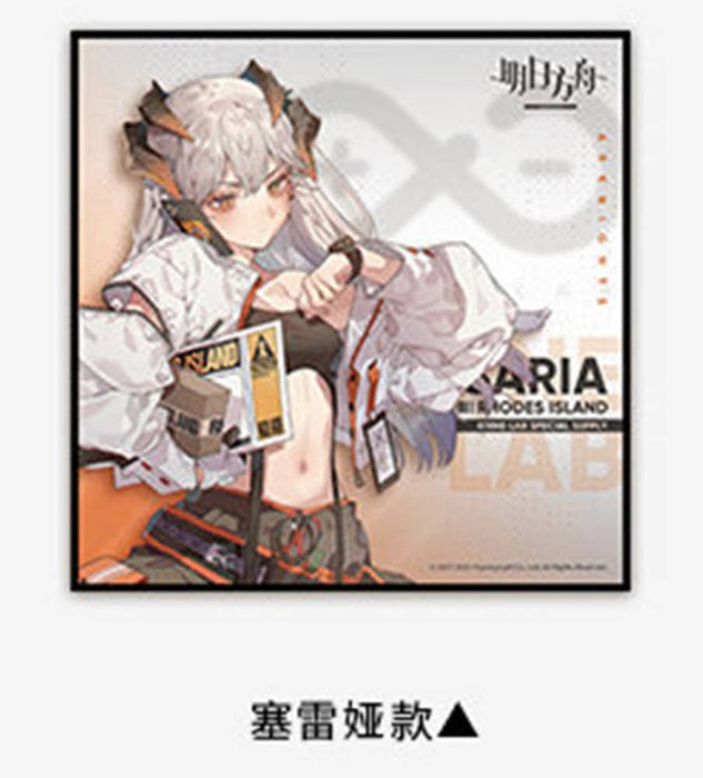 [Imported] Arknights Line Life Collaboration Cafe Shikishi Saria / MOEHOT