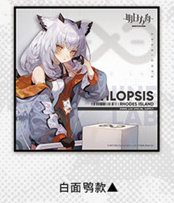 [Imported goods] Arknights Line Life Collaboration Cafe Shikishi Filiopsis / MOEHOT