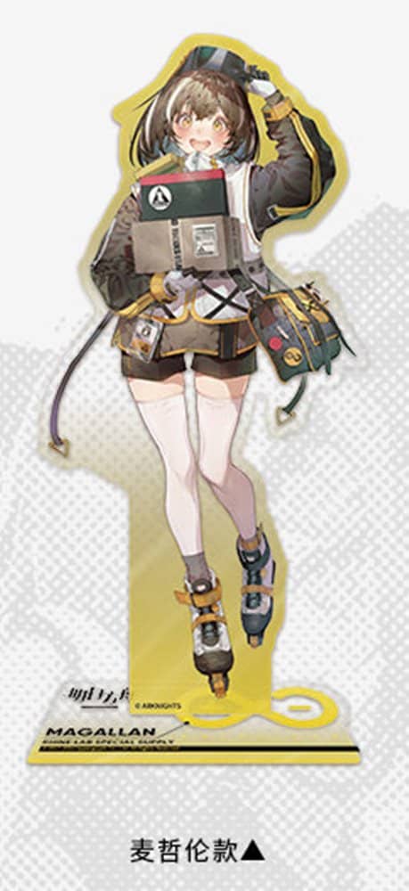 [New] 明日方舟 Line生命合作咖啡廳 壓克力立牌 馬哲倫 / MOEHOT