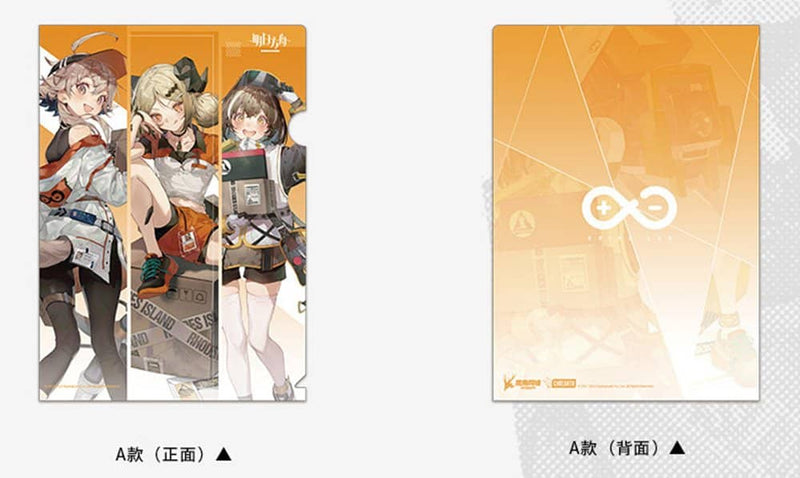 [New] Arknights Line Life Collaboration Cafe Clear File ver.A / MOEHOT