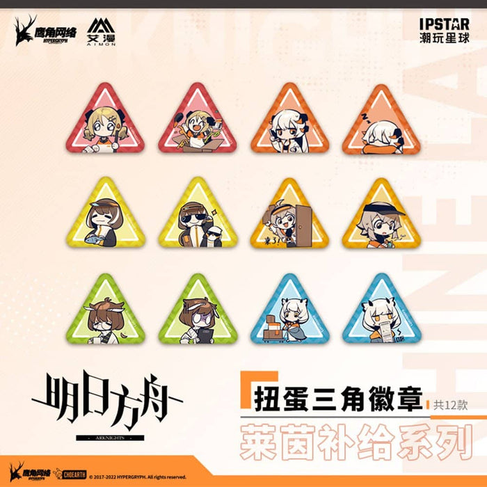 [Import] Arknights Line Life Collaboration Cafe Triangle Badge Random 1 / MOEHOT