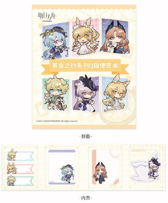 [Imported item] Arknights Collaboration Cafe Tea Party Promise Deformed Memo Pad / IPSTAR Shiotoyoshi Ball