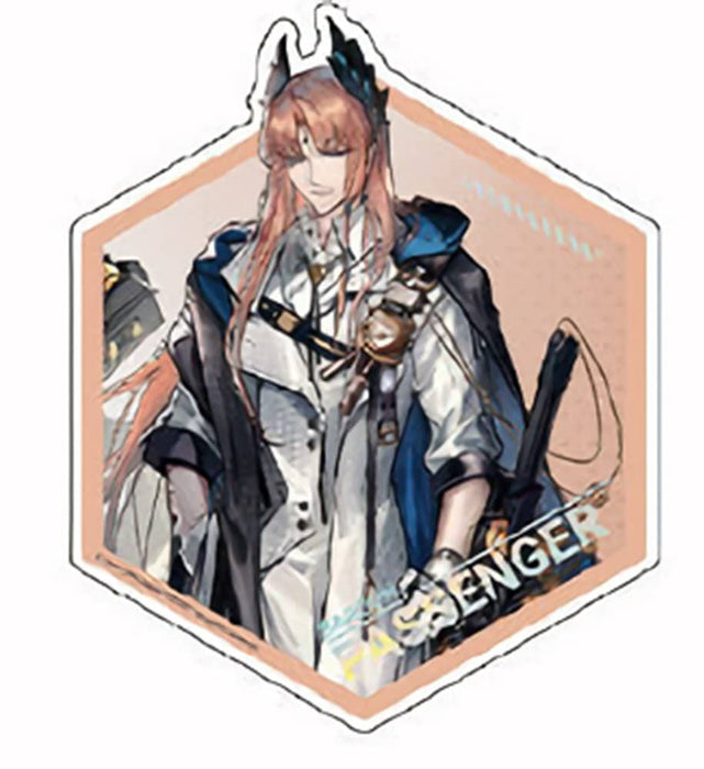 [Imported item] Arknights Collaboration Cafe Tea Party Promise Seal Passenger / IPSTAR Shiotoyoshi Ball