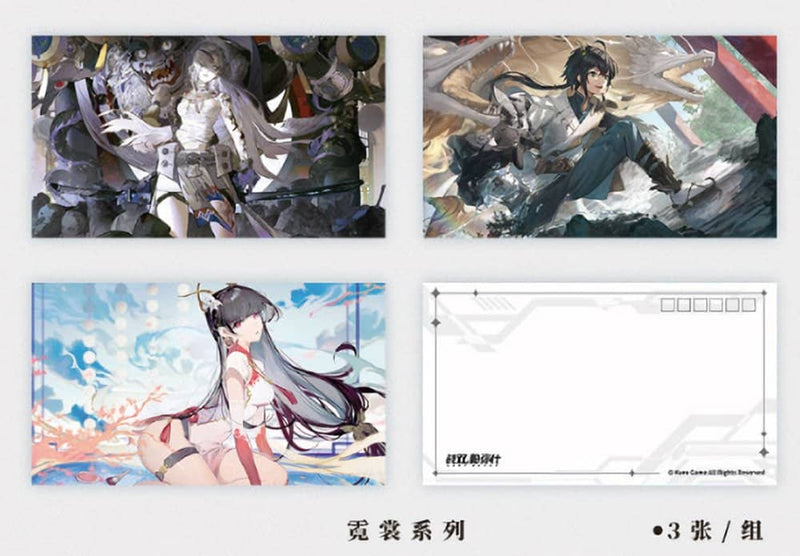 [New] Punishing: Gray Raven Collaboration Cafe Postcard 3-Piece Set A / IPSTAR潮玩星球