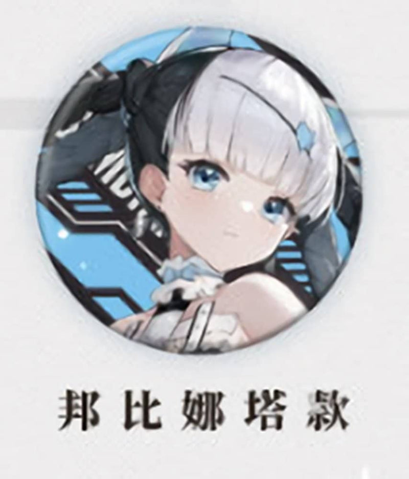 [New] Punishing: Gray Raven Collaboration Cafe Can Badge (Standing Pose Ver.) Bambinata / IPSTAR潮玩星球