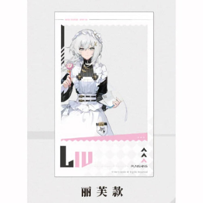 [Imported item] Punishing: Gray Raven Collaboration Cafe Acrylic Card Leaf / IPSTAR Shiotoyoshi Ball