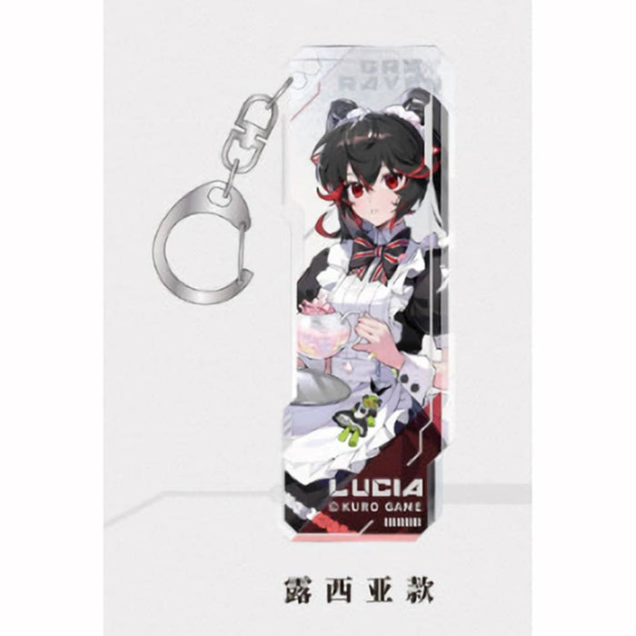 [Imported item] Punishing: Gray Raven Collaboration Cafe Acrylic Keychain Lucia / IPSTAR Shiotoyoshi Ball