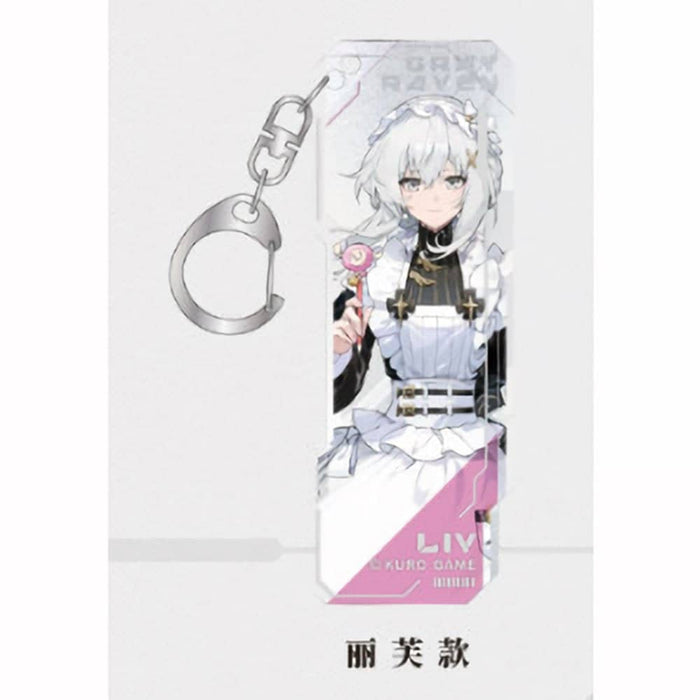 [Imported item] Punishing: Gray Raven Collaboration Cafe Acrylic Keychain Leaf / IPSTAR Shiotoyoshi Ball