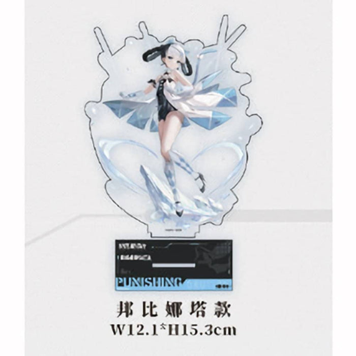[Imported item] Punishing: Gray Raven Collaboration Cafe Acrylic Stand (Standing Picture) Bambinata / IPSTAR Shiotoyoshi Ball