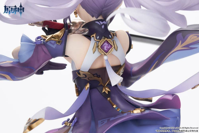 Officially imported product APEX Genshin Impact Keqing (Kokusei) Thundering Rain Ver. 1/7 / APEX Release Date: Around December 2022