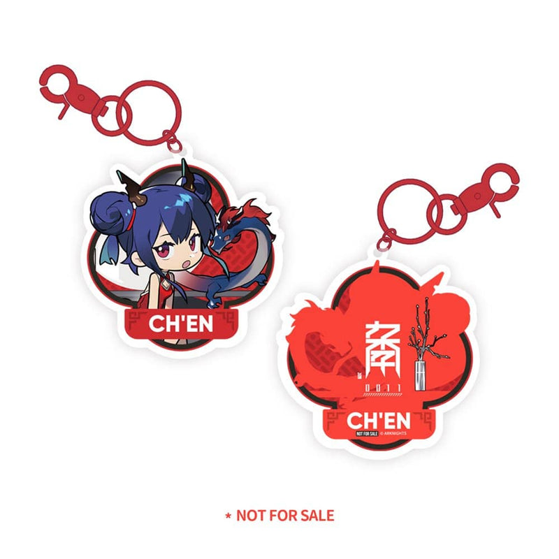 【新品】明日方舟陈赛红卡 VER. / APEX TOYS 发售日期：2023 年 10 月左右