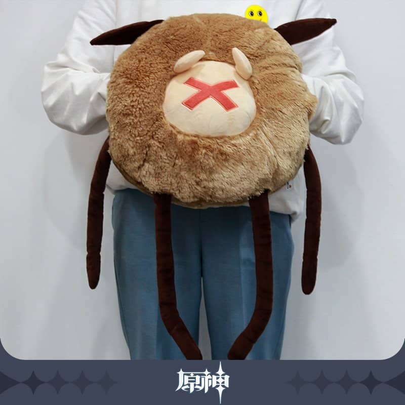 [New] 原神 丘丘人(丘丘人) 手暖器 / miHoYo