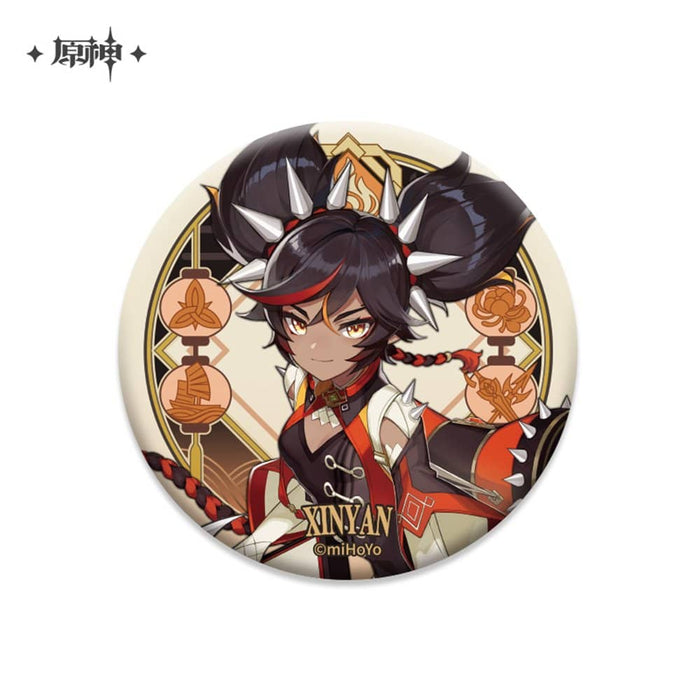 [New] Genshin Ritsuki Port Series Chara Can Badge Spicy Flame / miHoYo Release Date: July 31, 2021